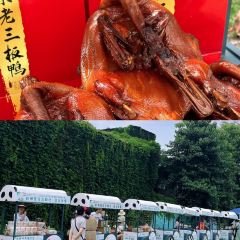 積穀倉文創火鍋張用戶圖片