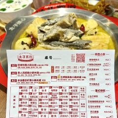 太子浓心招牌炸酱小锅米线(正弘城店) 여행 사진