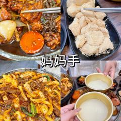 GAO JI WU CHUN CHUAN CHAO JI PAI User Photo