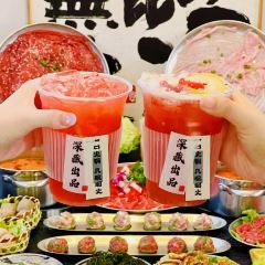 深藏一味独食火锅 User Photo