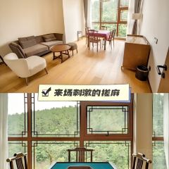 乌江寨暮山酒店·百濮全日制餐厅 User Photo