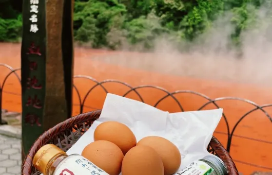 Starbucks Coffee Dazaifu Temmangu Omotesando