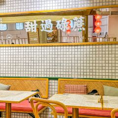 蔗碗張用戶圖片