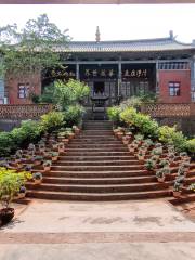 Yuanming Temple
