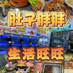 御尚鲜·海鲜市集餐厅(万平口莱顿店) User Photo