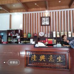 春江酒楼(海宁盐官环城南路店) User Photo