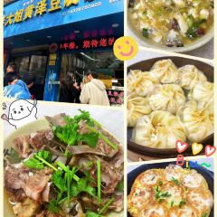 老媽臭豆腐,烤年糕,春餅張用戶圖片