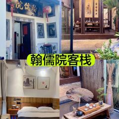 卤鹅先生(古城店) User Photo