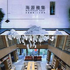 老牌坊鲁菜名店(聊城美食岛店) User Photo