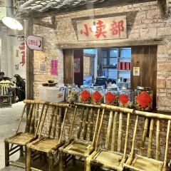 凤城大饭堂 User Photo