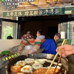 四代祖传老陈黄焖鱼(开封店) User Photo