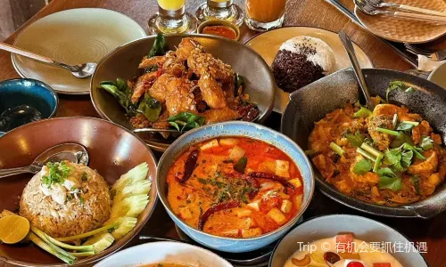 Ekachan The Wisdom of Ethnic Thai Cuisine