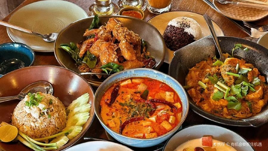 Ekachan The Wisdom of Ethnic Thai Cuisine