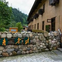 知青小镇 User Photo