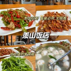 鱼情鱼馆(千岛湖鱼街店) User Photo
