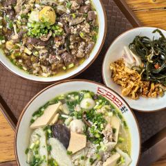 322猪肉米粉铺 User Photo