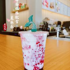 星巴克(儋州海花岛店) User Photo