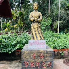 YUAN XIANG REN SHU SHANG GA FEI WU User Photo