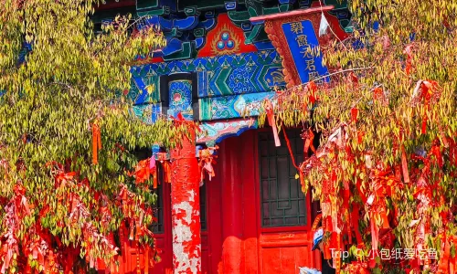 Jiming Mountain