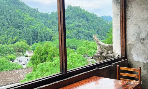 西递夥乡大院食府