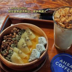 ANBA COFFEE User Photo