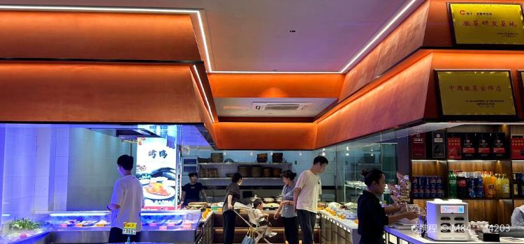 老徽州食府·贵宾楼(禹州店)