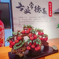长沙五一广场荔高尊享酒店·风吹洞庭（儿时的土钵菜） User Photo