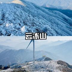 云冰山咖啡屋 User Photo