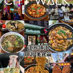 BaBa的干锅 User Photo