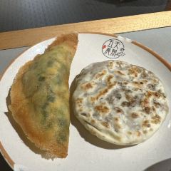 五夫晨照朱子小吃(环岛店) User Photo