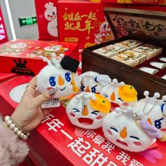 蜜雪冰城(国贸360店) User Photo