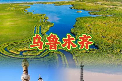 石榴紅了·疆滋疆味（瑞豪店）