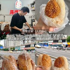 中意披萨(柳河路店) User Photo