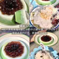 中意披萨(柳河路店) User Photo