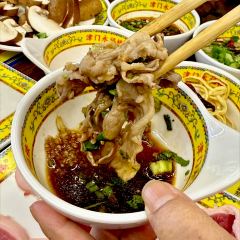 Wandawenhuajiudiandatangjiulang (dazhigubahaolu) User Photo