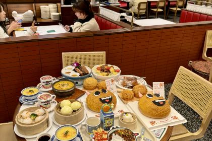 Jiahegangshicha Restaurant (zhangjiahui)