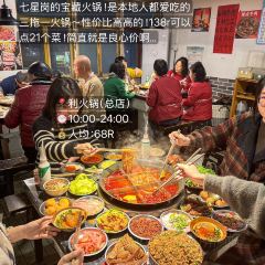 PAN ZI XIAO CHI User Photo