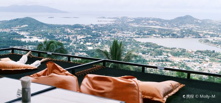The Roof Samui