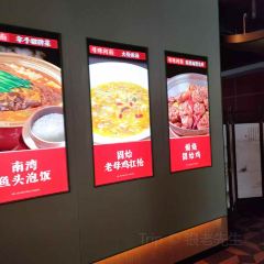 XIE'S KITCHEN User Photo