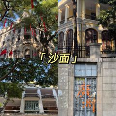 GUANGZHOU MOOD FOR LOVE WINE BAR 여행 사진