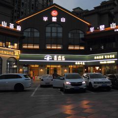 Yanxinghui New-style Sichuan Cuisine User Photo