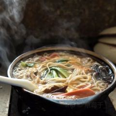 PAN ZI GU XIAO CHI 여행 사진