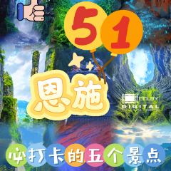 张关合渣(兴隆大道店) User Photo