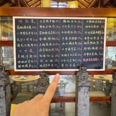灌记砂锅(建业店) User Photo
