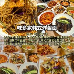 春川咕咕铁板鸡(韩国连锁店) User Photo