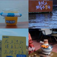 雄江湾河鲜楼 User Photo