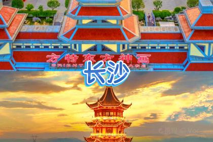 肆姐面粉馆(坡子街店)