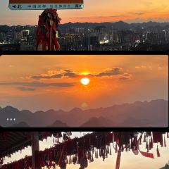 三线人家·老水城烙锅 User Photo