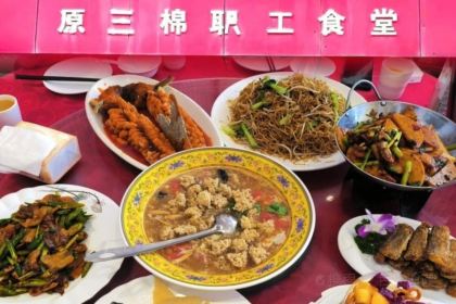 老三全驴鲜汤老店