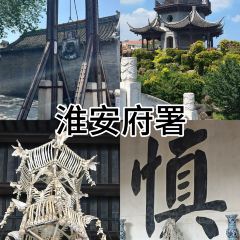 璞园糖水(花街店) User Photo